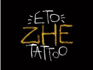 Studio tatuażu Eto Zhe Tattoo on Barb.pro