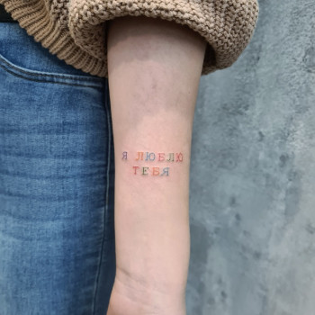 Mirminiatur, Санкт-Петербург Фото - 5