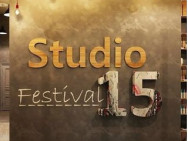 Beauty Salon Фестиваль 15 Ufa,Комсомольская, 15