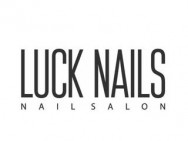 Косметологический центр Luck Nails на Barb.pro