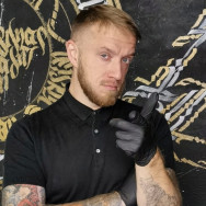 Tattoo Master Александр Кропоткин on Barb.pro