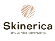 Косметологический центр Skinerica на Barb.pro