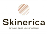 Косметологический центр Skinerica Новосибирск,​Зыряновская, 55​ район Восточный (МЖК)