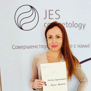 Косметолог Кристина Гданьск,Wolowa 25