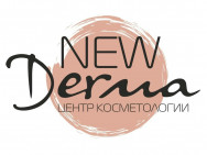 Косметологический центр New Derma на Barb.pro