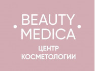 Косметологический центр Beauty Medica на Barb.pro
