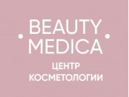 Косметологический центр Beauty Medica Новосибирск,​Кирова, 32