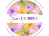 Салон красоты Империя Люберцы,Красноармейская, д. 6