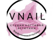 Nail Salon VNail on Barb.pro