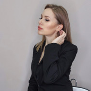 Kosmetikerin Варвара Yekaterinburg,Радищева