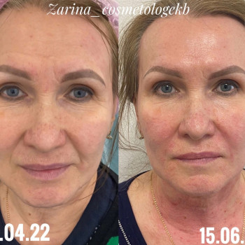 Ирина Завьялова, Yekaterinburg Фото - 5