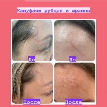 StepMatrix, Moscow Фото - 6