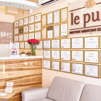 Le pure, Krakow Фото - 5