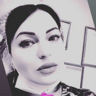 Подолог Наталья Саратов,Тархова, 38 