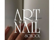 Nail Salon Art Nail Saratov,Верхняя, 17к1  