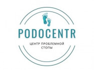 Studio Paznokci Podocentr Tyumen,Максима Горького, 90 