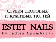 Nail Salon Estet Nails on Barb.pro