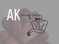 Салон красоты AK - Beauty Space на Barb.pro