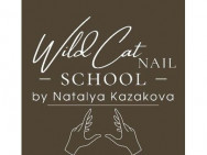 Studio Paznokci Wild Cat on Barb.pro