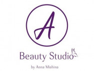 Salon piękności A Beauty Studio on Barb.pro