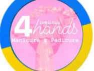 Salon piękności 4hands Kraków,gen. Józefa Wybickiego 10 