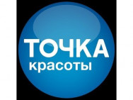 Beauty Salon Точка красоты Korolev,Горького, дом 33а 
