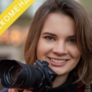 Fotograf Eliza Poznan,