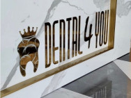 Стоматологическая клиника Dental4You на Barb.pro