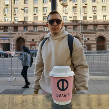 Алексей Бондарев, Moscow Фото - 5