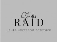 Studio Paznokci Raid on Barb.pro