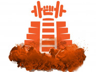 Fitness Club Пирамида Moscow,улица Дмитрия Ульянова, 31  район Akademicheskiy