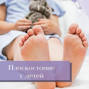 Поступь, Томск Фото - 8