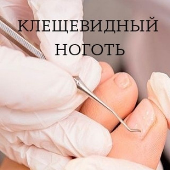 Юлия Ларионова, Ярославль Фото - 5