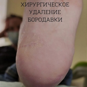 Юлия Ларионова, Ярославль Фото - 7