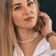 Podologe Александра Irkutsk,Степана Разина, 5