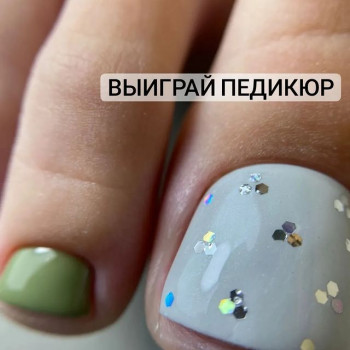 Александра Беляева, Irkutsk Фото - 5