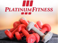 Фитнес клуб Platinum Fitness на Barb.pro