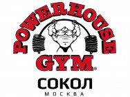 Fitness Club Powerhouse Gym on Barb.pro