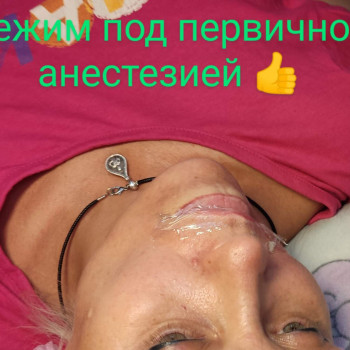 Лика , Нижний Новгород Фото - 14