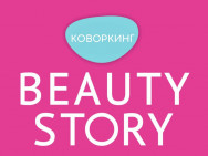 Beauty Salon Beauty Story on Barb.pro