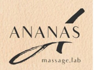 СПА-салон Ananas Екатеринбург,Степана Разина 2