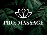 Массажный салон Рro:massage на Barb.pro