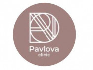 Косметологический центр Pavlova clinic на Barb.pro