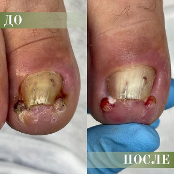 Евгения Мащенова, Barnaul Фото - 6