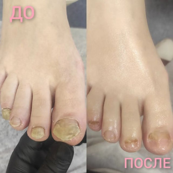 Ольга Остапенко, Barnaul Фото - 5