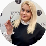 Парикмахер Анастасия Екатеринбург,