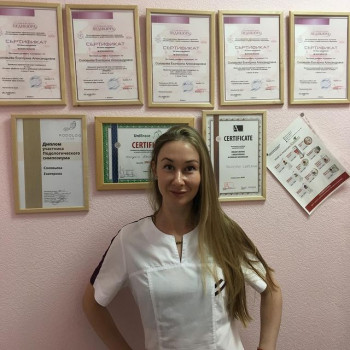 Екатерина Соловьева, Barnaul Фото - 5