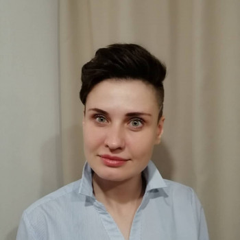 Светлана Чупахина, Yekaterinburg Фото - 6