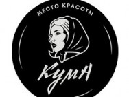 Salon piękności Кума Yekaterinburg,Ткачей, 17