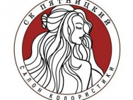 Beauty Salon Пятницкий  Yekaterinburg,Малышева, 53